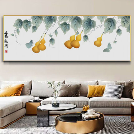 新中式五福临门客厅沙发背景墙装饰画葫芦挂画卧室过道招财墙壁画