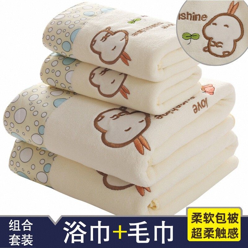 婴儿浴巾比纯棉柔软吸水纱布被子新生儿洗澡毛巾包被夏宝宝儿童盖,婴童用品,浴巾,淘宝优惠券,粉丝福利购,淘宝优惠卷