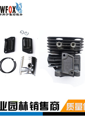 缸体总成 缸套 活塞总成适用富世华226HD60S/226HS75S绿篱机配件