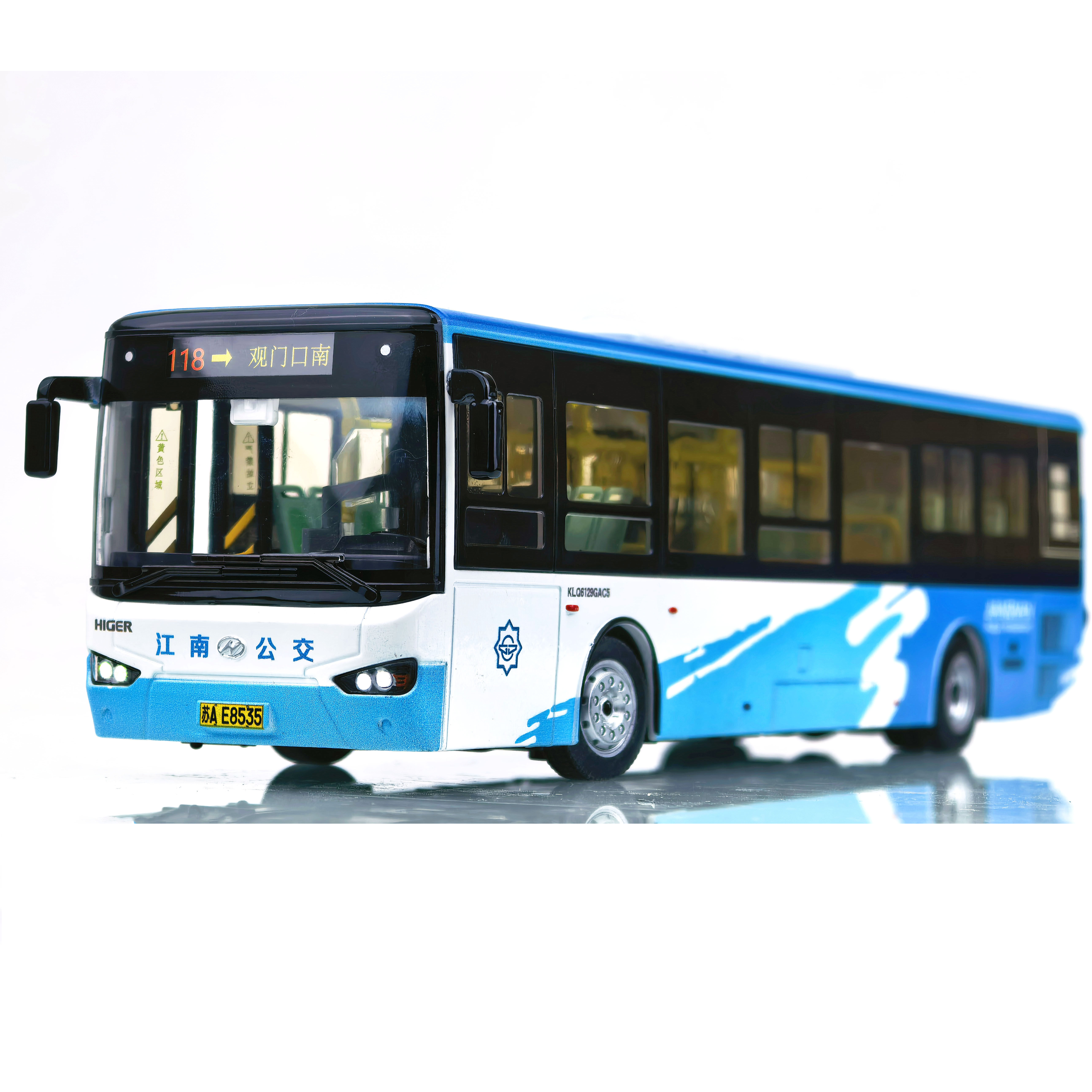 1:43南京公交模型海格KLQ6129GAC5118路苏州金龙玩具正版原厂