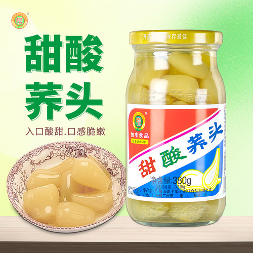 如丰甜酸荞头新鲜腌制泡菜