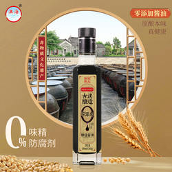 澳海老土豉油0无零添加酱油300ml增城特产酿造蒸鱼炒菜饭火锅调味