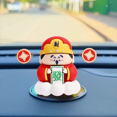 新款车载财神爷摆件中控台改装饰台好运发财摇摆小财神用品大全￥