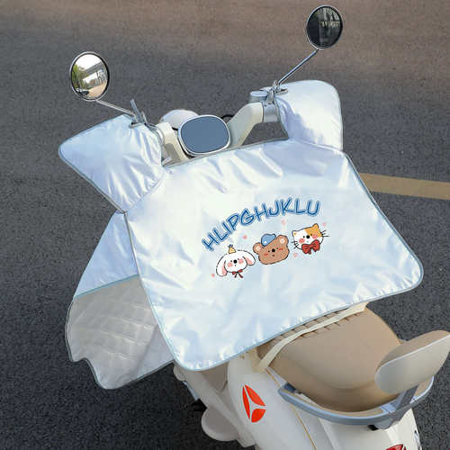 电动车挡风被夏季防雨防晒2026新