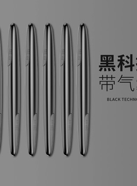 汽车车门防撞条矽胶防撞贴后视镜防擦刮蹭防撞条气囊汽车防撞贴￥