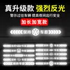 Товары от 御车宝汽车用品旗舰店
