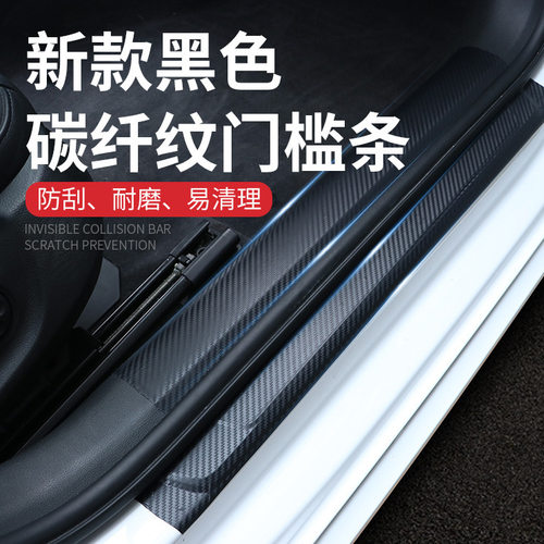 耐磨防刮    告别污泥    一擦即新