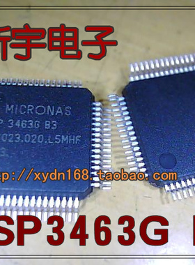 全新原装丽音块 MSP3463G B3  MSP 3463GB3 贴片64脚