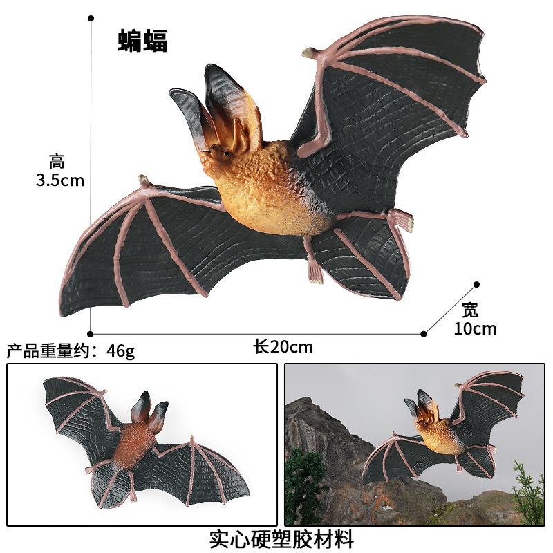 儿童礼物仿真野生动物玩具模型