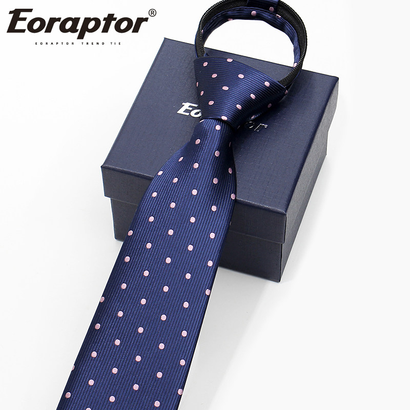 男士免打领带黑色蓝色拉链窄领带休闲正装港风百搭新郎红色时尚潮