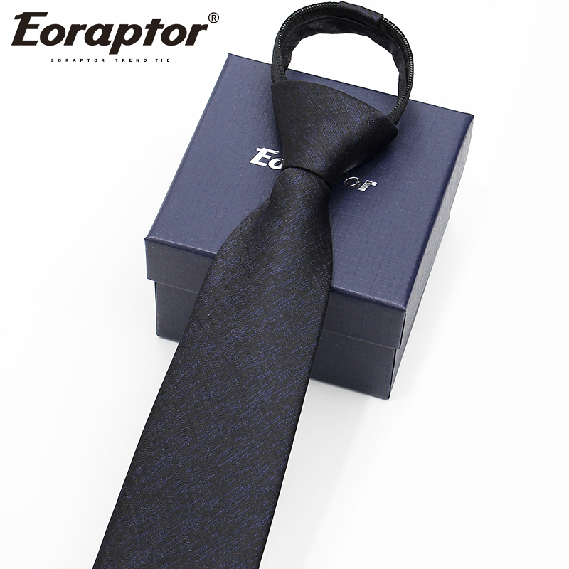 领带免打男正装商务香槟色新郎结婚韩版懒人拉链学生职业西装宽潮