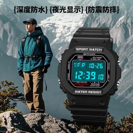 户外多功能电子手表男2025新款初中高中学生运动军训入伍战术手表