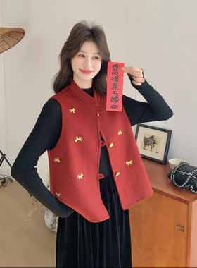 现货首发主推款年货马年重工刺绣国风红色马甲p165-k228