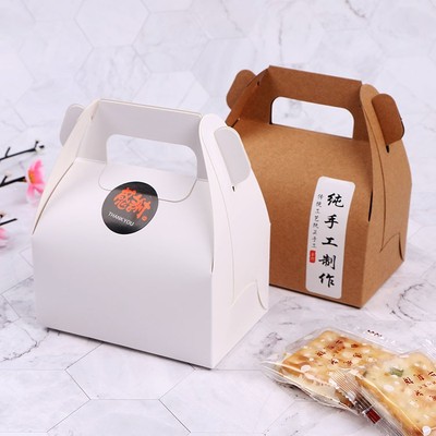 牛皮小号手提切块甜品白色慕斯盒