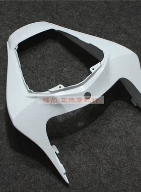 适用本田CBR1000RR 外壳12-13-14-16年 后尾板摩托车配件尾壳护板