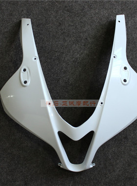 适用本田 CBR600RR F5 外壳 07-12年 头罩板摩托车外壳配件整流罩