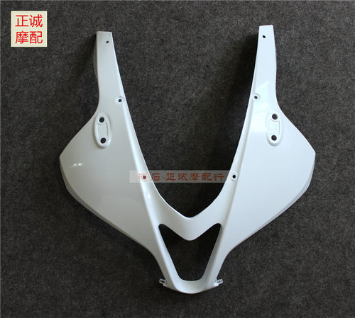 CBR600RRF507-12年车壳护板