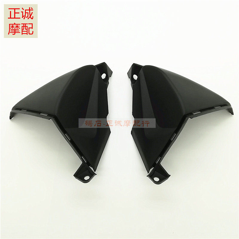 适用本田 CBR600RR F5 外壳07-12年头罩左右小板摩托车外壳侧护板
