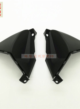 适用本田 CBR600RR F5 外壳07-12年头罩左右小板摩托车外壳侧护板