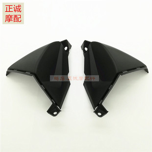 适用本田 CBR600RR F5 外壳07-12年头罩左右小板摩托车外壳侧护板