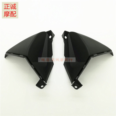 适用本田CBR600RRF5外壳07-12年