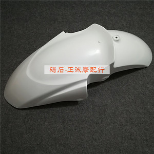 XJ6外壳09-12年适用于雅马哈