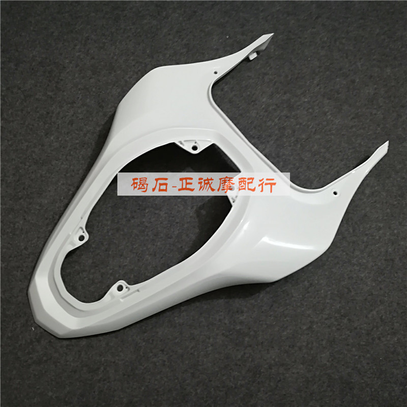 适用川崎Z900摩托车外壳后尾板
