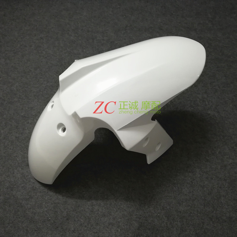 适用于川崎Z250z300前泥板外壳