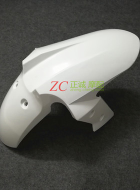 适用于川崎 ninja Z250 z300 13-14-15-16年 前挡泥板 摩托车外壳