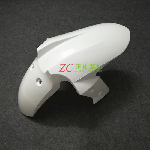 适用于川崎Z250z300前泥板外壳