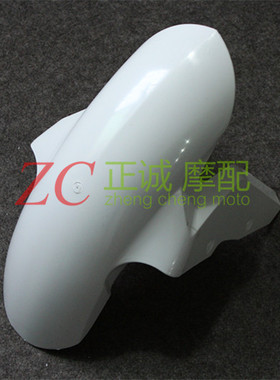 适用于宝马S1000RR 09-12-14-15-18年 前挡泥板前泥瓦 摩托车外壳