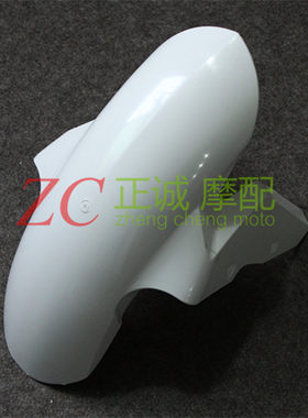 适用宝马S1000RR外壳09-18年配件