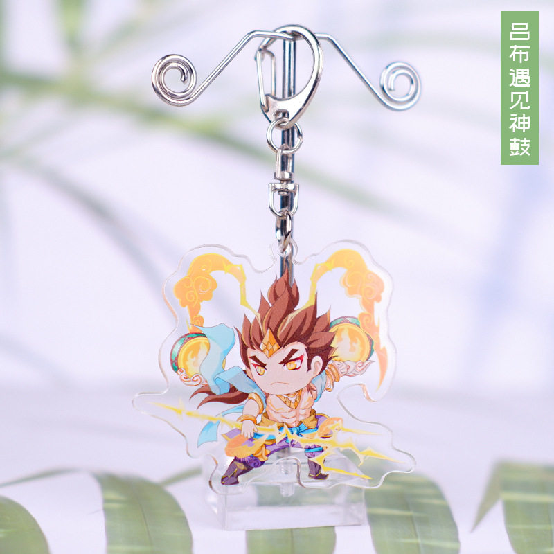 吕布遇见神鼓书包小挂件钥匙扣