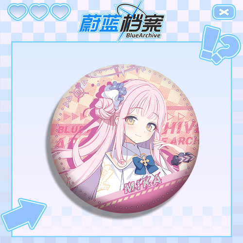 新款圣园未花徽章双闪吧唧胸针