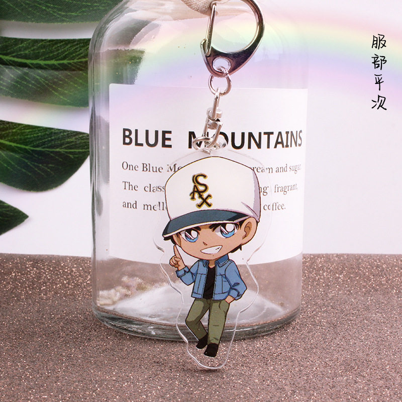 上新款服部平次钥匙扣吊坠