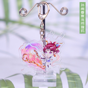 上新款孙尚香乘龙问璇玑钥匙扣书包小挂件吊坠亚克力王者荣耀周边