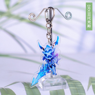 DRX亚托克斯剑魔书包小挂件钥匙扣亚克力学生英雄联盟游戏周边