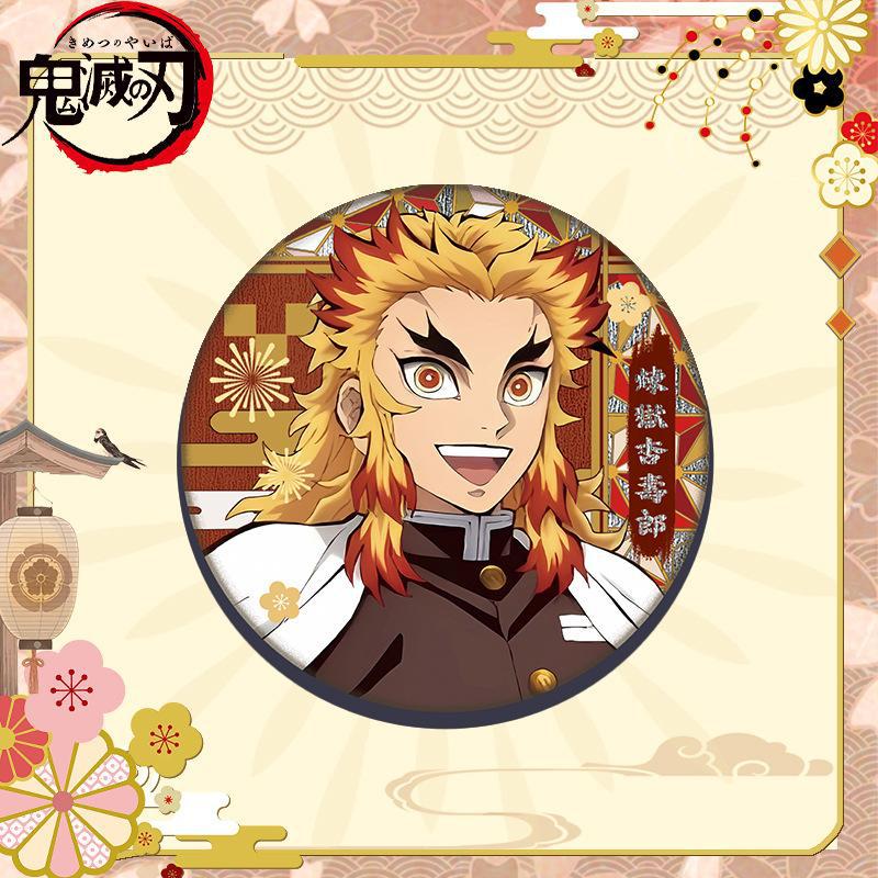 新款鬼灭之刃徽章炼狱杏寿郎胸针