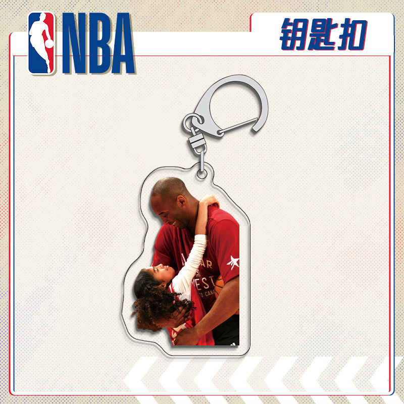 7月科比和GIgi钥匙扣书包小挂件