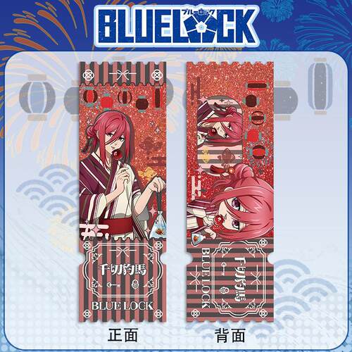 9月新款千切豹馬流沙票根摆件