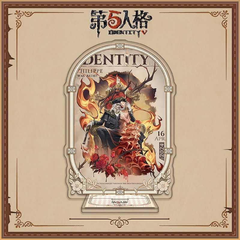第五人格生日系列大立牌蜡像师