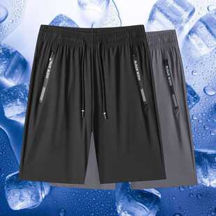 2024夏季 男士 冰丝薄款 透气五分裤 子 速干裤 健身训练跑步裤 运动短裤