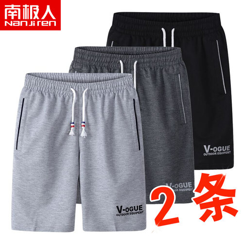 其他短裤五分裤透气速干凉爽