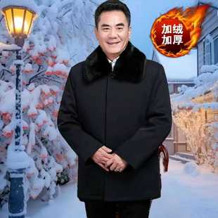 加绒加大可拆卸中老年棉衣男父亲棉服男士冬装爸爸装老爷爷装加厚