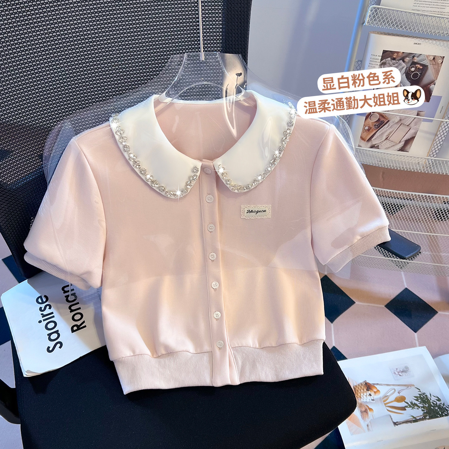 实拍2026拼接娃娃领假两件polo领水钻短袖T恤女小个子短外套上衣