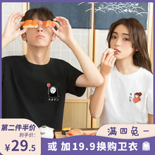 情侣装短袖T恤女夏春装ATEE2020新款千与千寻纯棉黑白小众打底衫