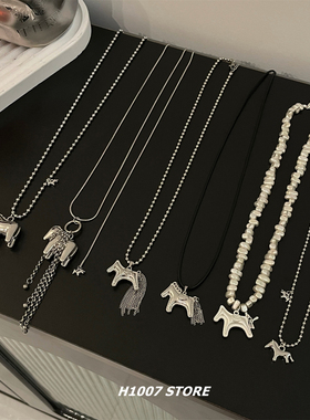 立体小马定制款小众设计男项链女冷淡风锁骨链嘻哈长款马年毛衣链