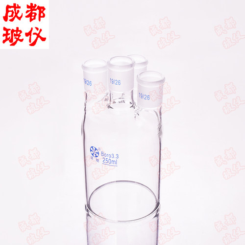 成都玻仪 法培 单层筒形平底四口烧瓶 250ml~2万ml 单层反应器瓶