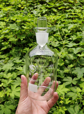 成都玻仪蜀牛牌溶解氧标准小口瓶