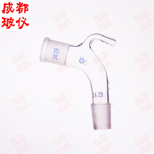 具嘴接受管标口接受管法培